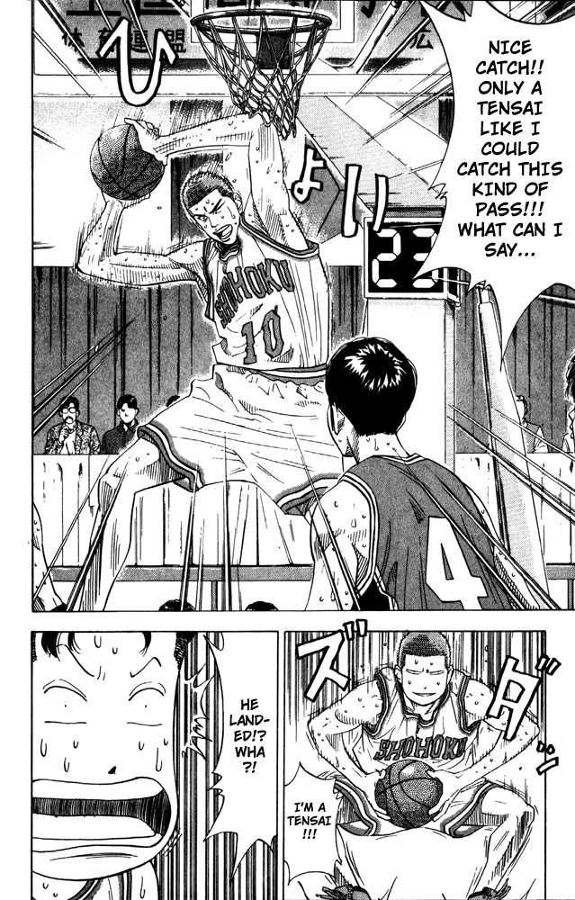 Slam Dunk Chapter 208 5